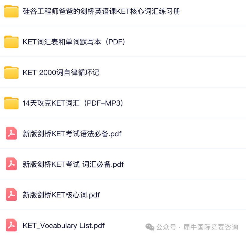 http://www.x-new.cn/#