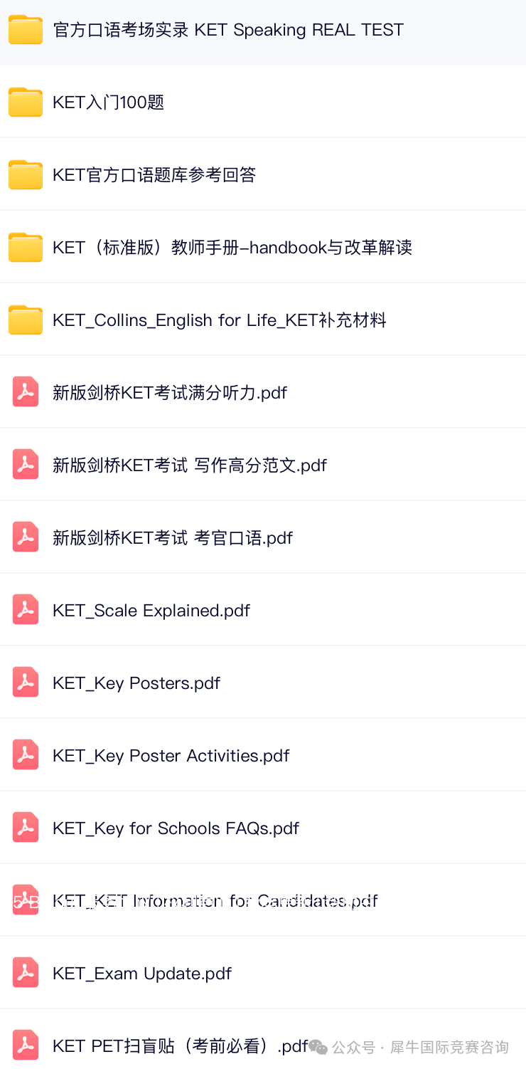 http://www.x-new.cn/#