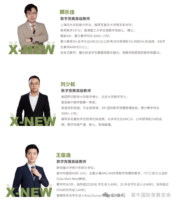 http://www.x-new.cn/zhuanti/AMC/