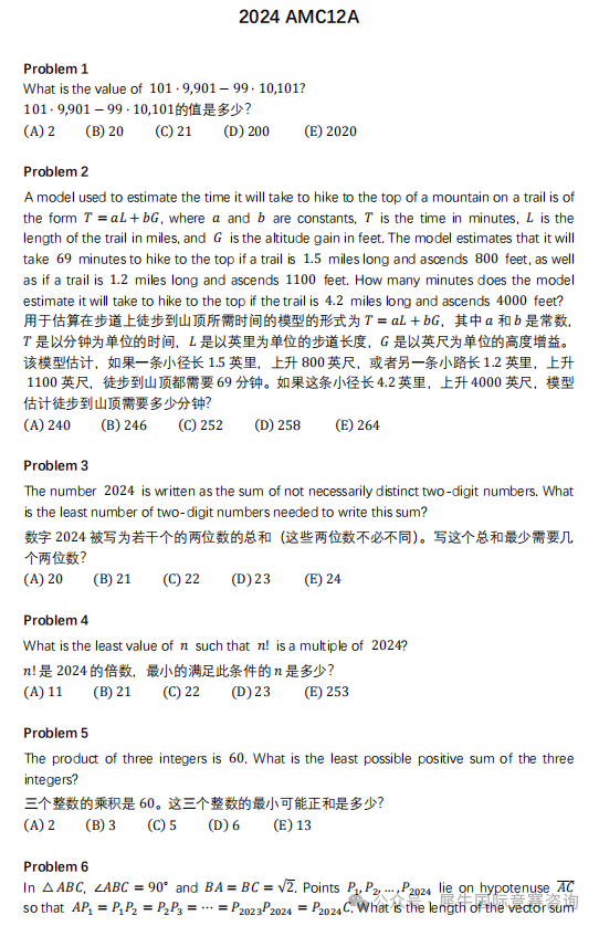 http://www.x-new.cn/zhuanti/AMC/