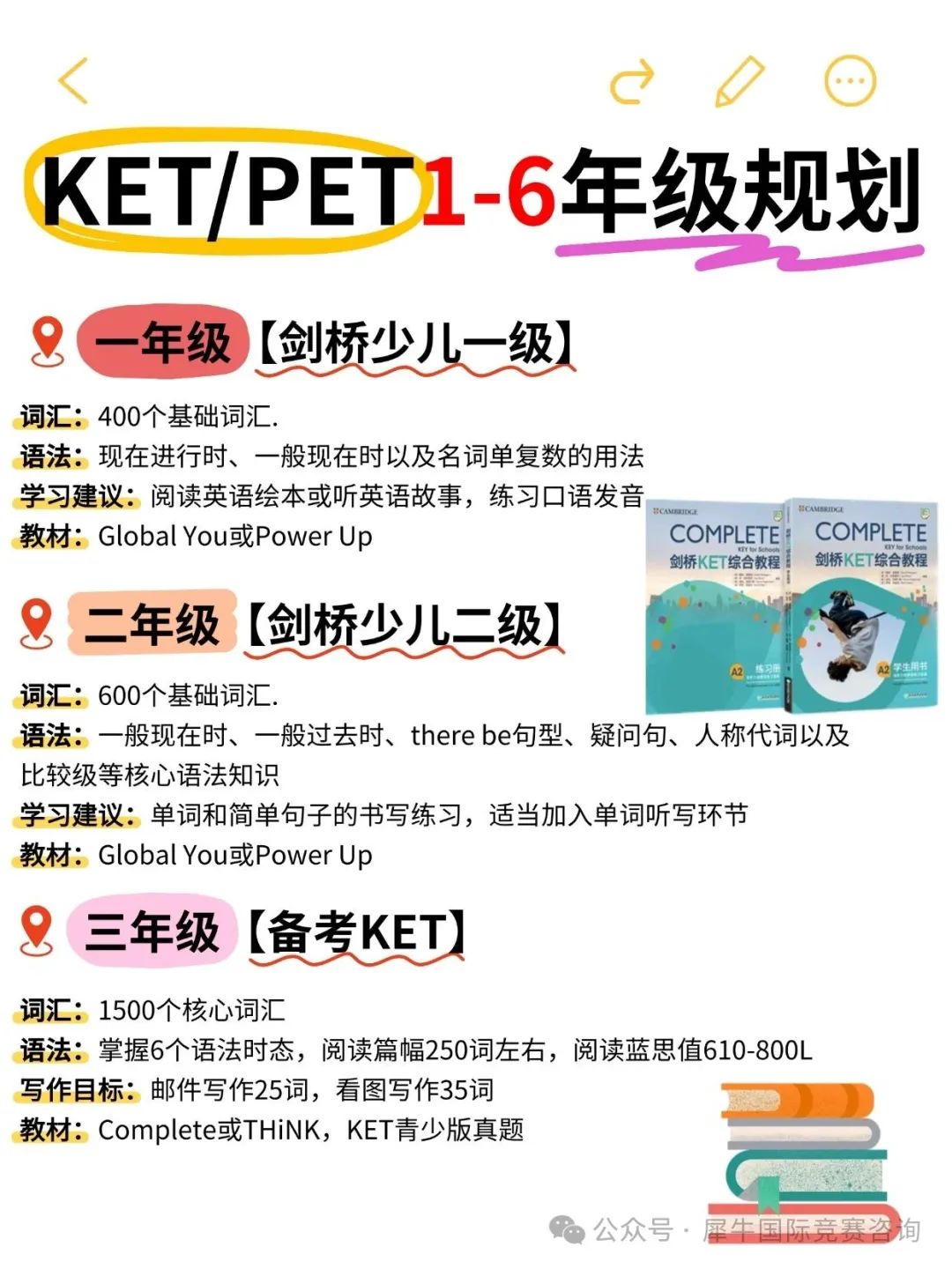 http://www.x-new.cn/#