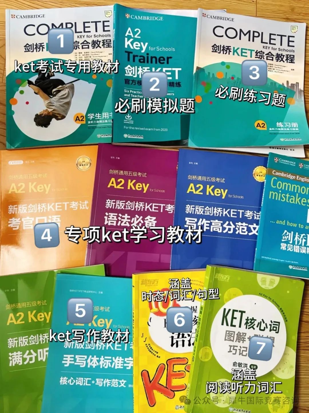 http://www.x-new.cn/#