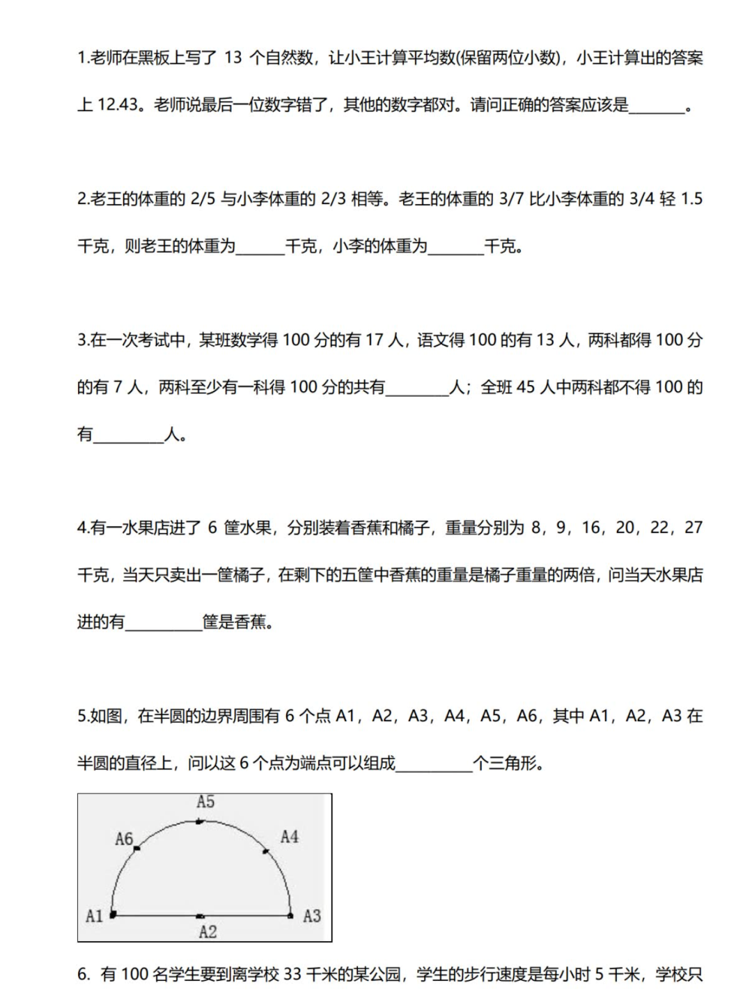 33c9a196113f8ff5170442a461913005.png