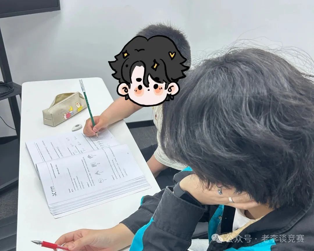 AMC8数学竞赛