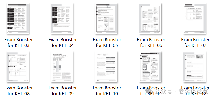 KET