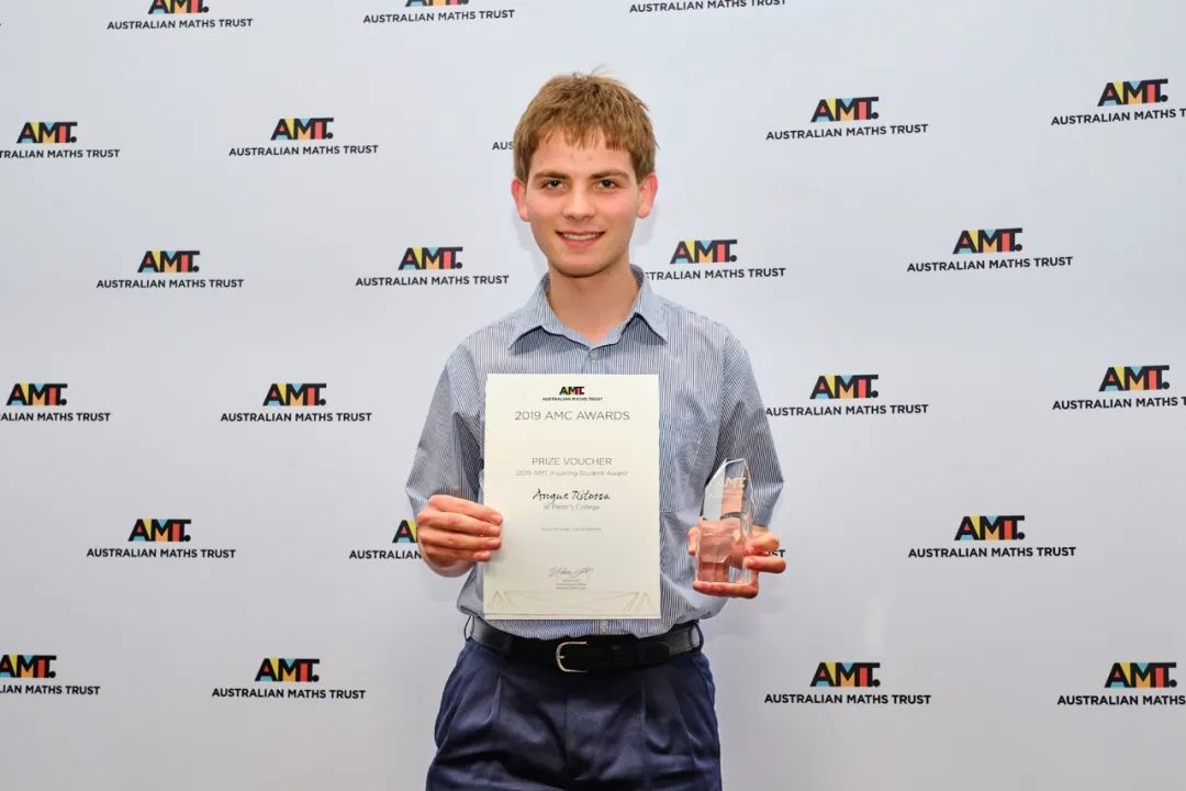 AMC