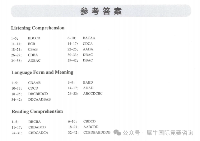 http://www.x-new.cn/#