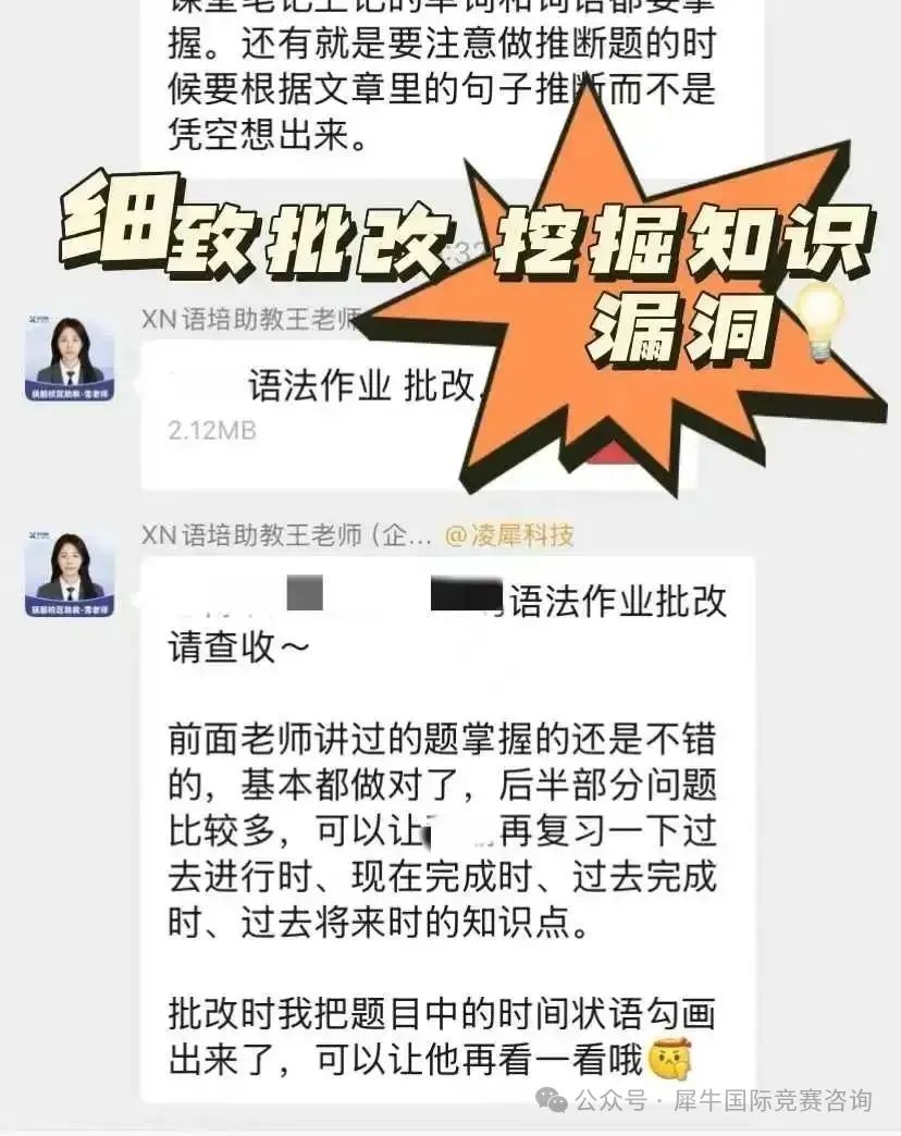 http://www.x-new.cn/#