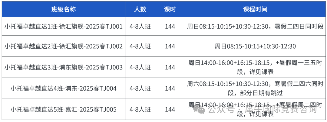 http://www.x-new.cn/#