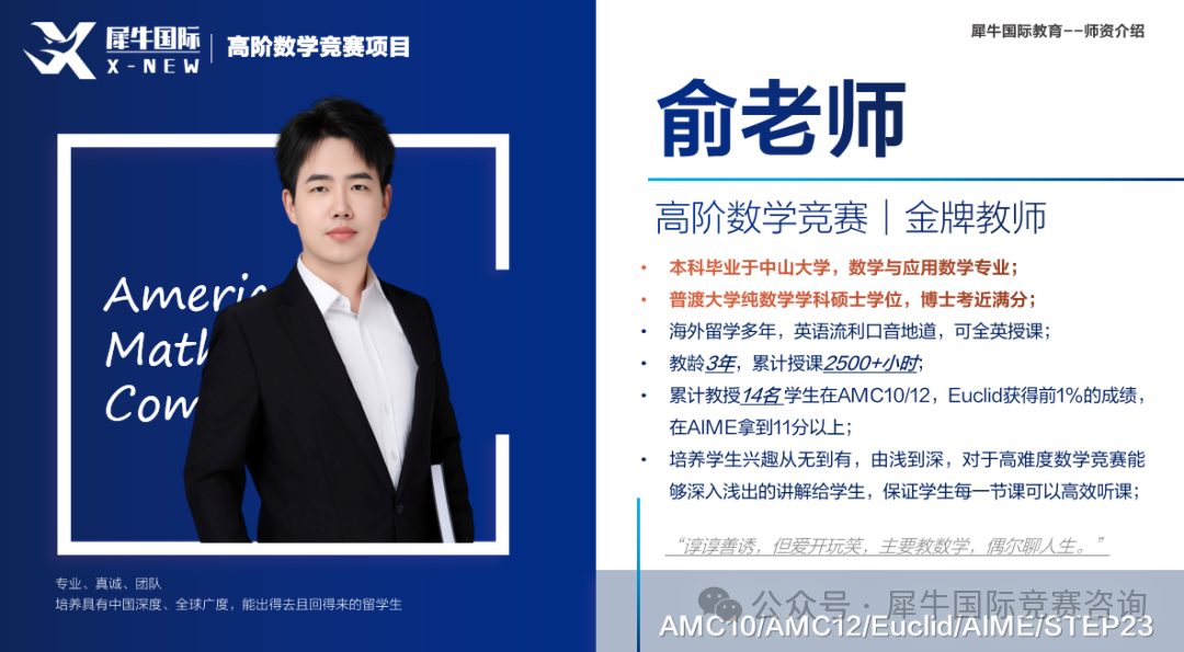 http://www.x-new.cn/zhuanti/AMC/