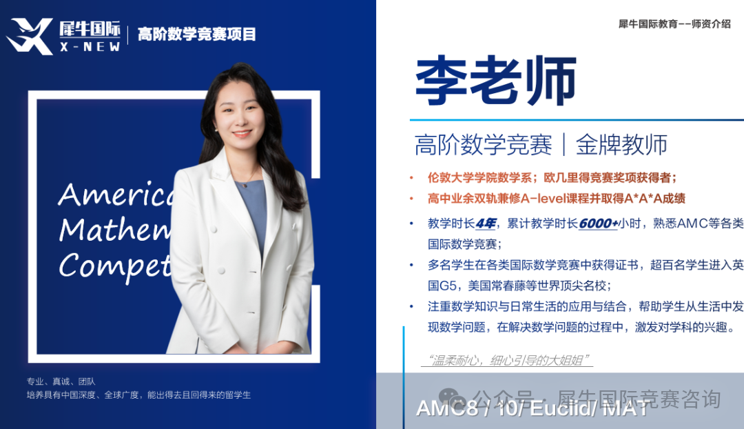 http://www.x-new.cn/zhuanti/AMC/