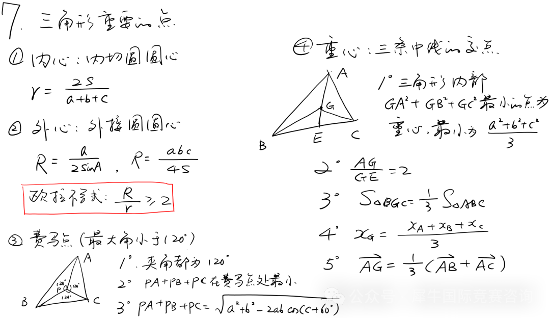 http://www.x-new.cn/zhuanti/AMC/