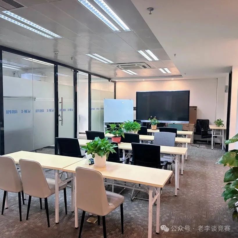 袋鼠数学竞赛