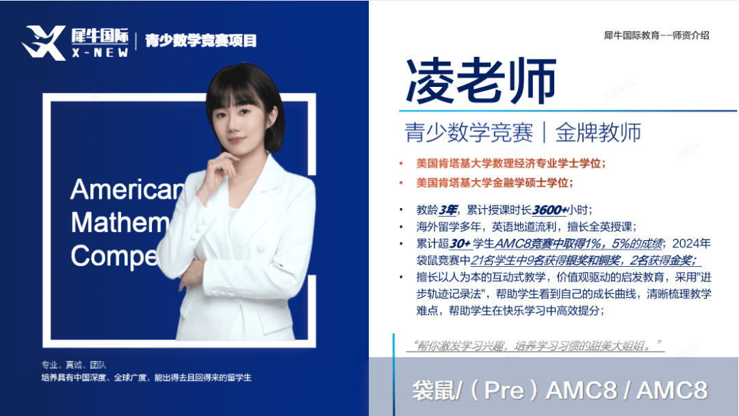 a9642b7bea0e6c3197a3892c7f897cc.png