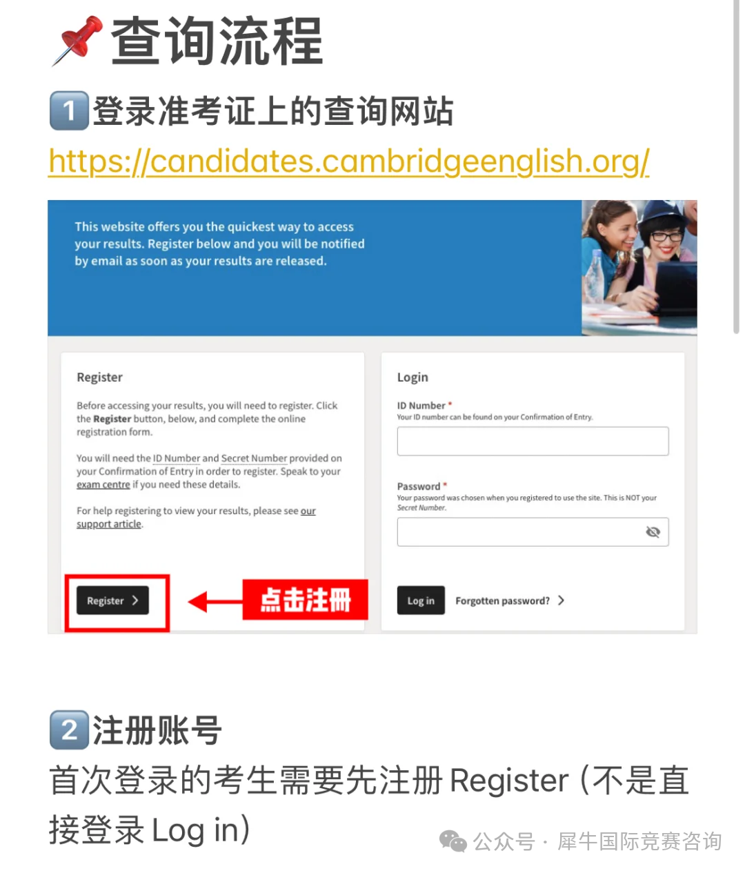 http://www.x-new.cn/#