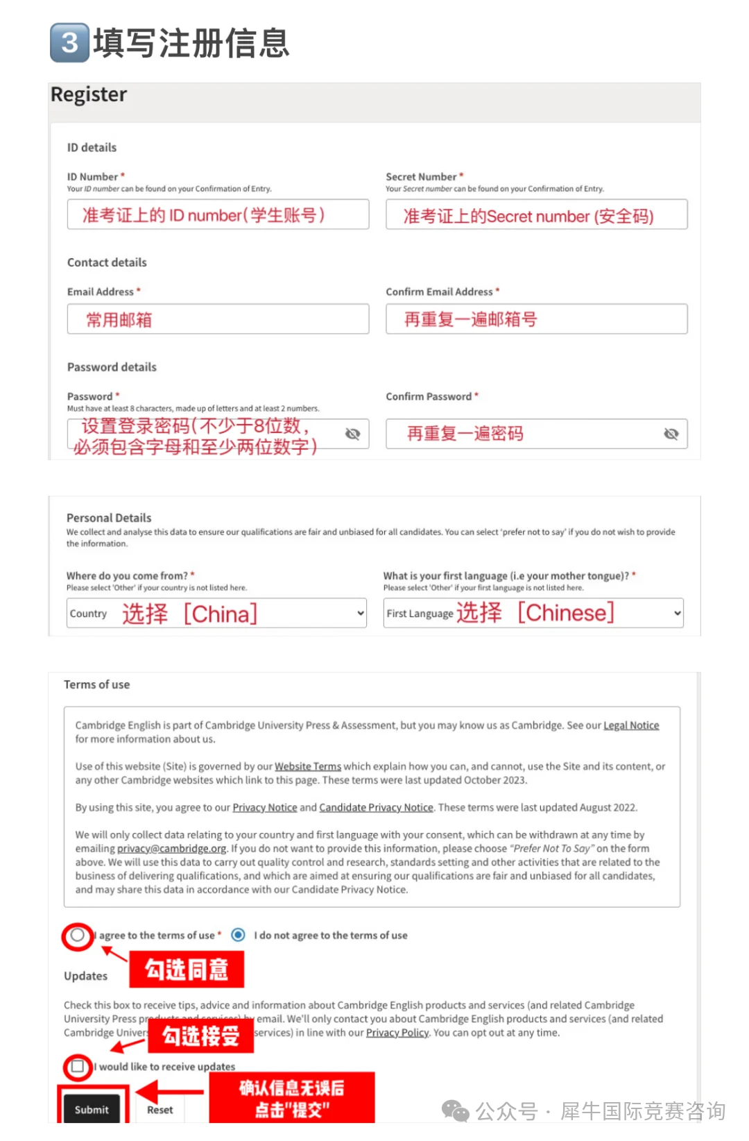 http://www.x-new.cn/#