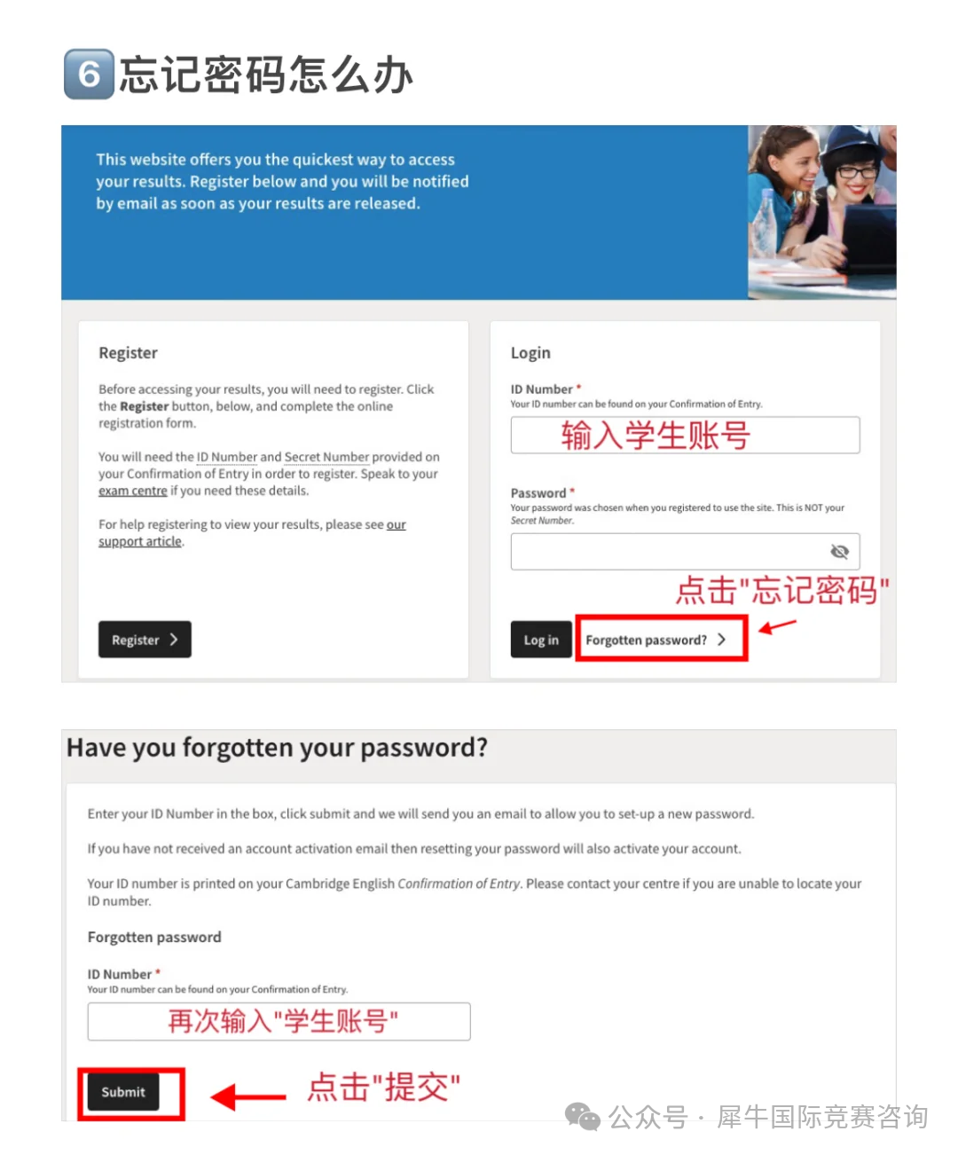 http://www.x-new.cn/#