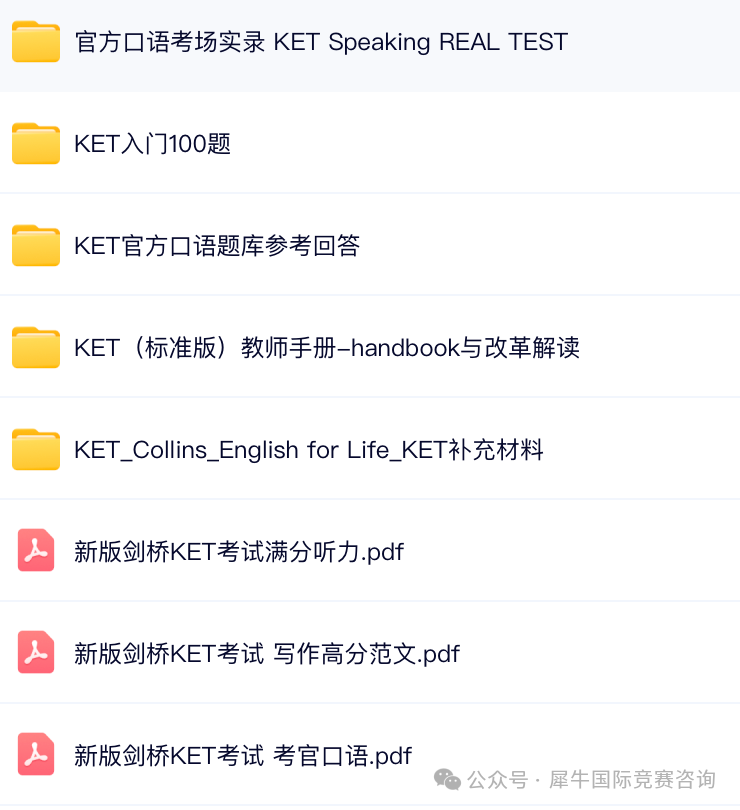 http://www.x-new.cn/#