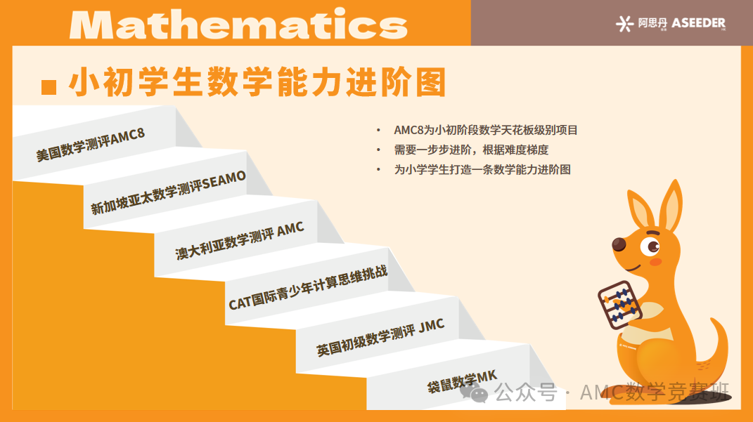 bfedc5ca529cb0cd299ded8433bc365.png