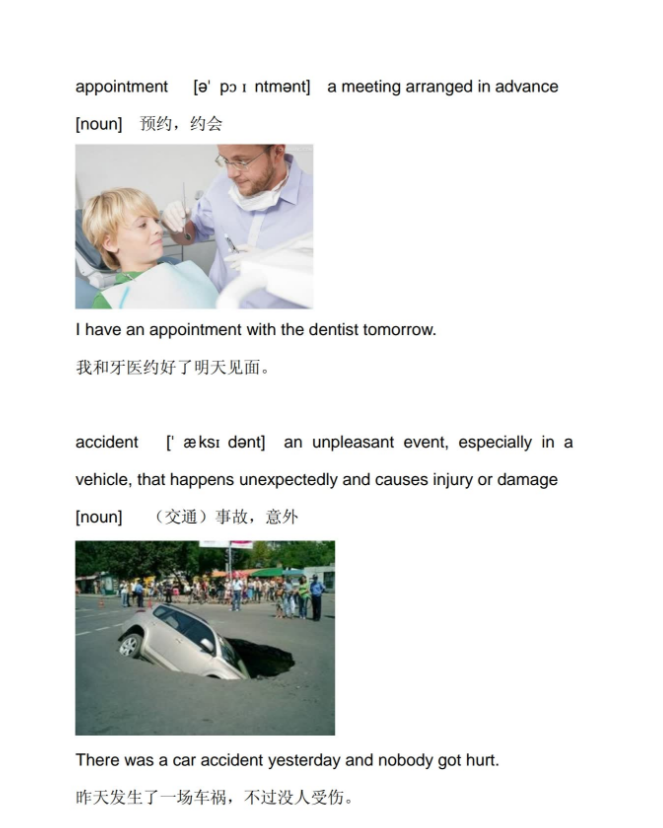 591240bc8fd6d5963b59892fcf1299db.png