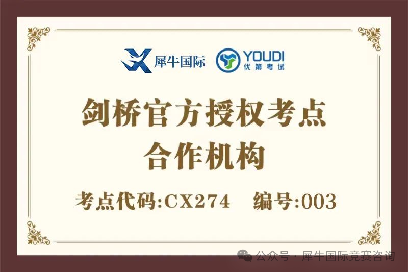 http://www.x-new.cn/#