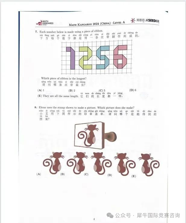 http://www.x-new.cn/#