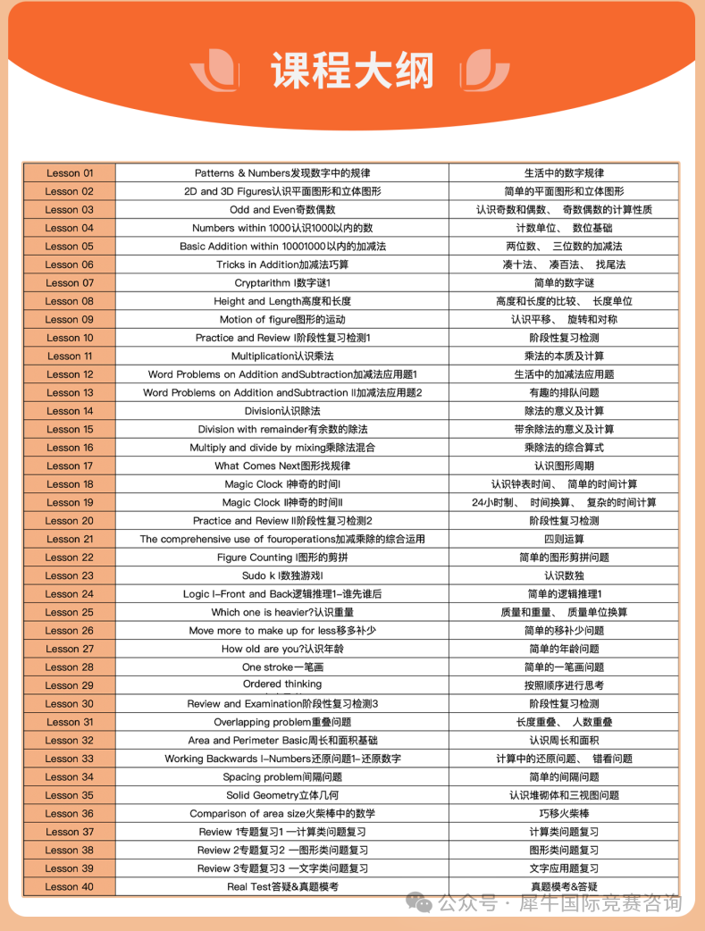 http://www.x-new.cn/#
