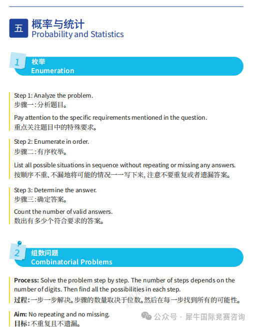 http://www.x-new.cn/#