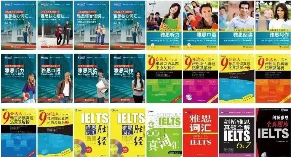 http://www.x-new.cn/zhuanti/ielts/