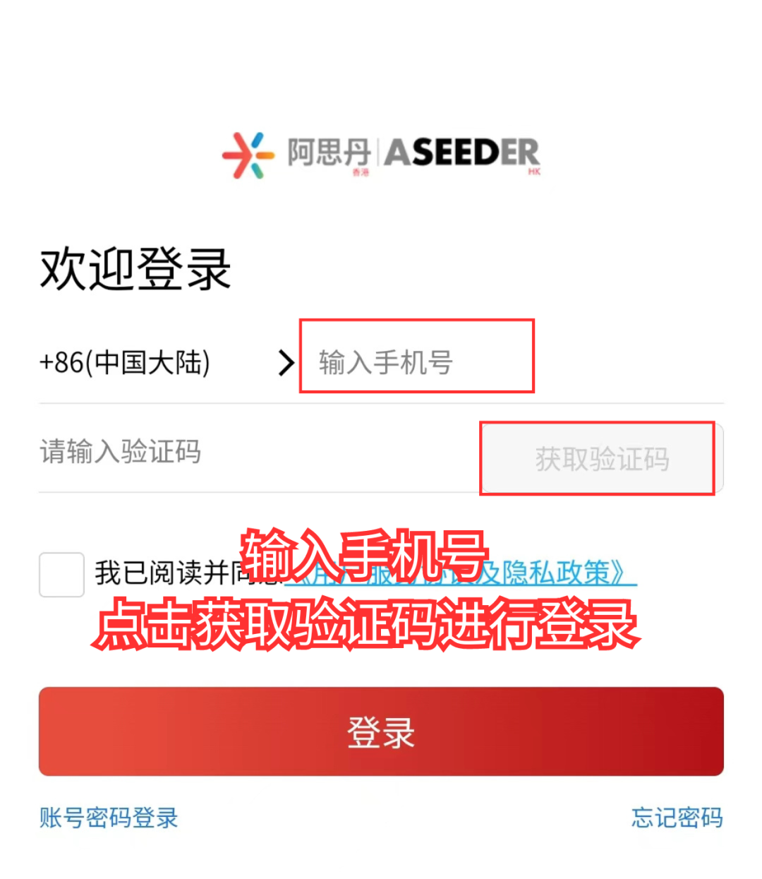 AMC8数学竞赛
