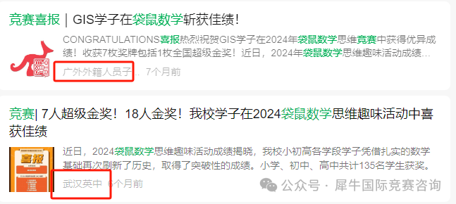 b8a7988b612917b675c8f89cce46ca1f.png