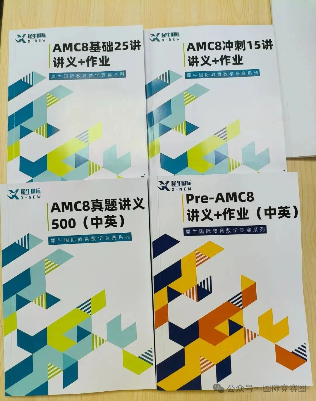 03dfb83ff23d90a3967f548f5fe5912.jpg