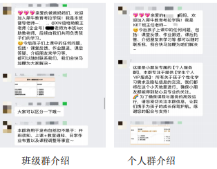 小托福培训