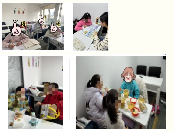 小托福培训