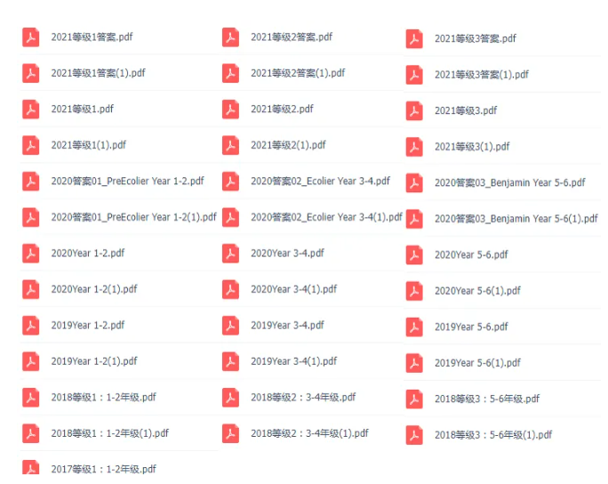 图片.png