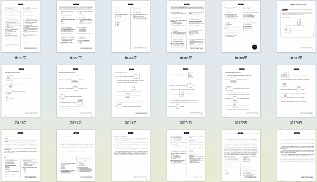5e6bea3074daae3173ddd559f0fa4a55.png