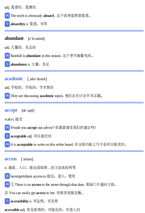 729f85f4842b3fb9b654c20428e5c29a.png