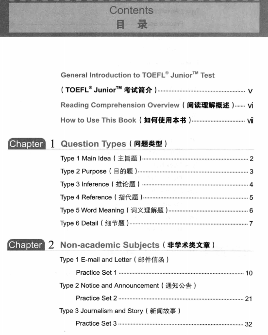 3ea1e31b29045e509e718a8d54ccaea2.png