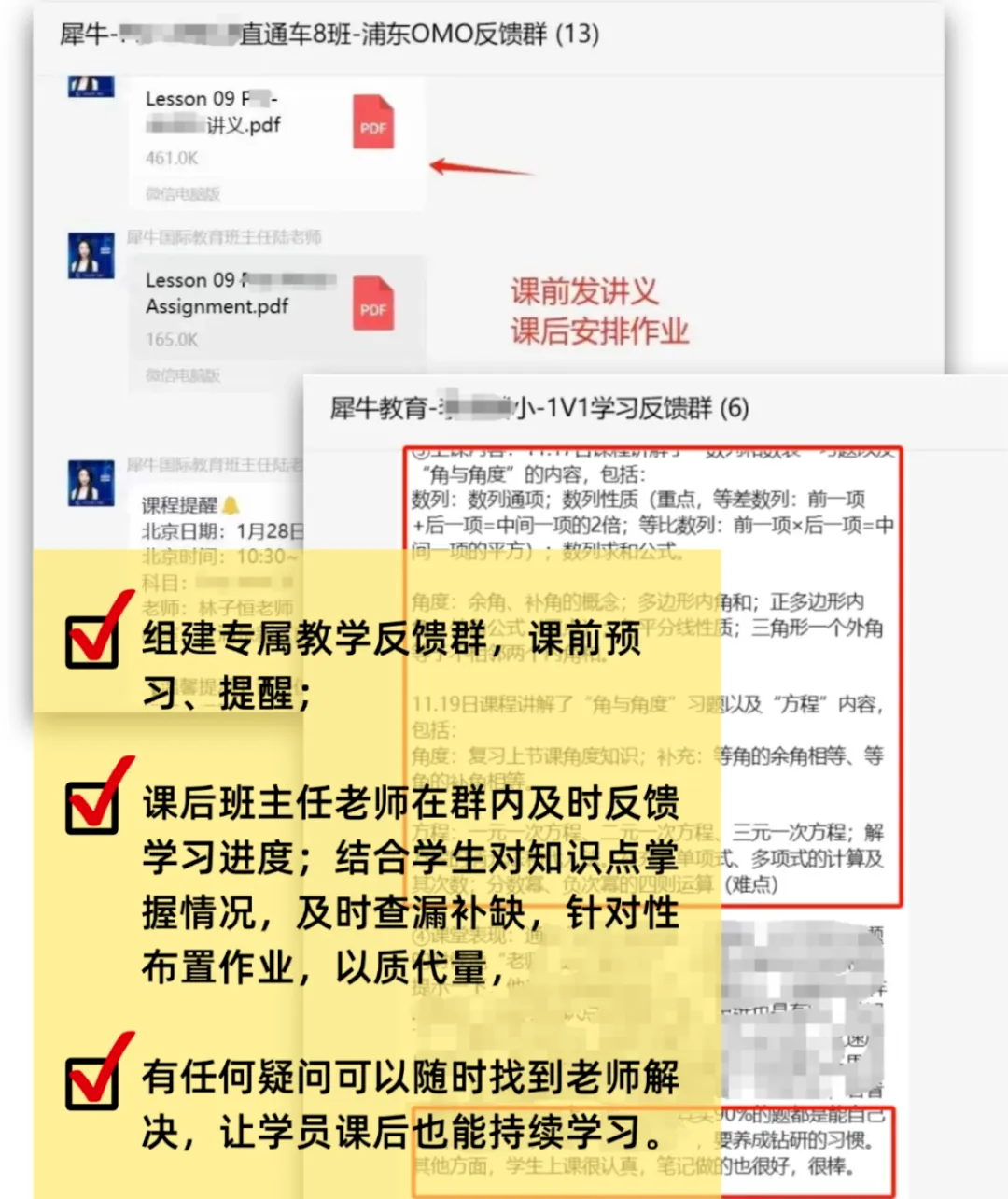 864adfb709008e124ee9d9668e2d672e.png