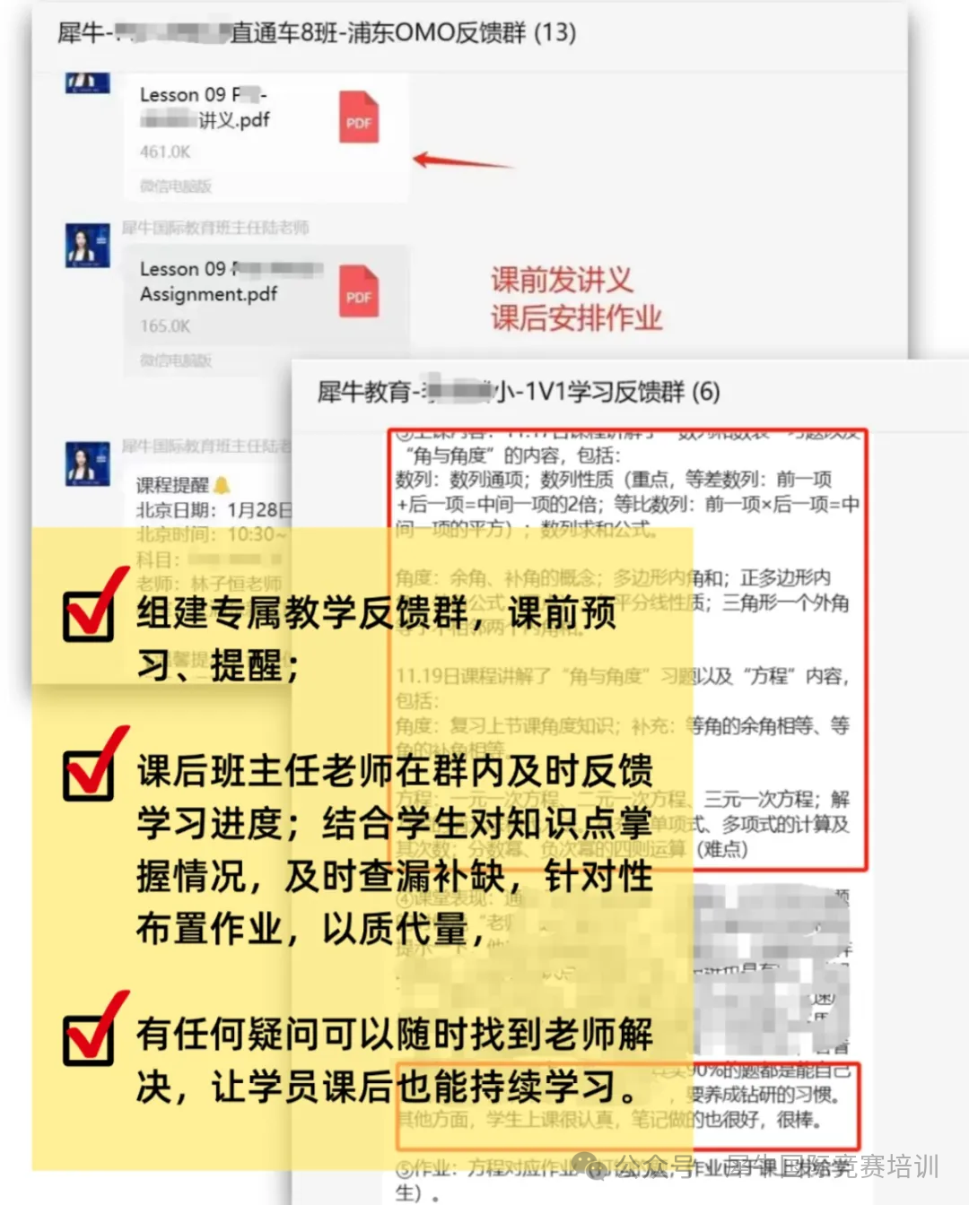 864adfb709008e124ee9d9668e2d672e.png