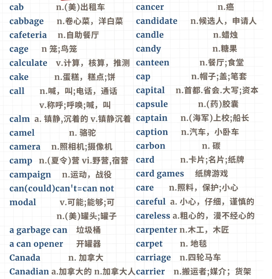 2c692ddea0c25b7bacf4126cd108486.jpg