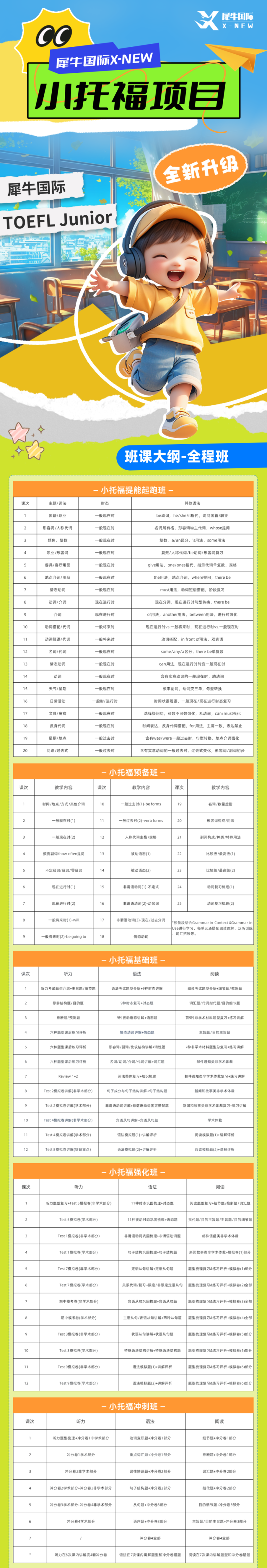 3318bb8afbb406b6880e0f652552749c.png