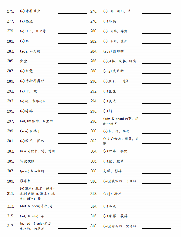 3ab0bbf02a24263b2b3b2c05b50c59b0.png