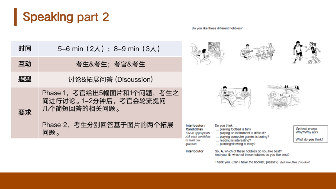 http://www.x-new.cn/#