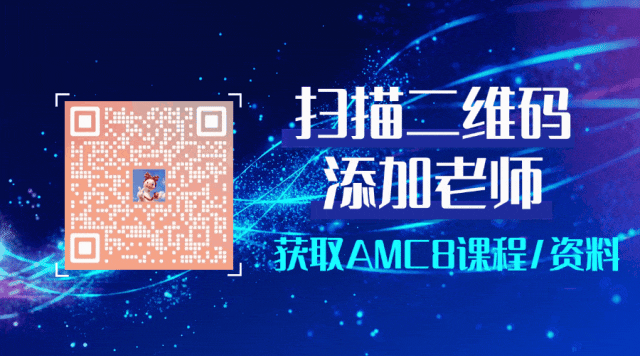 商务科技风GIF动态二维码招聘引流.gif