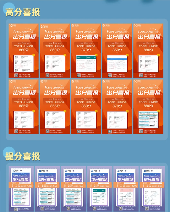 袋鼠数学竞赛