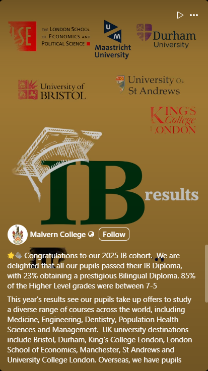 IB