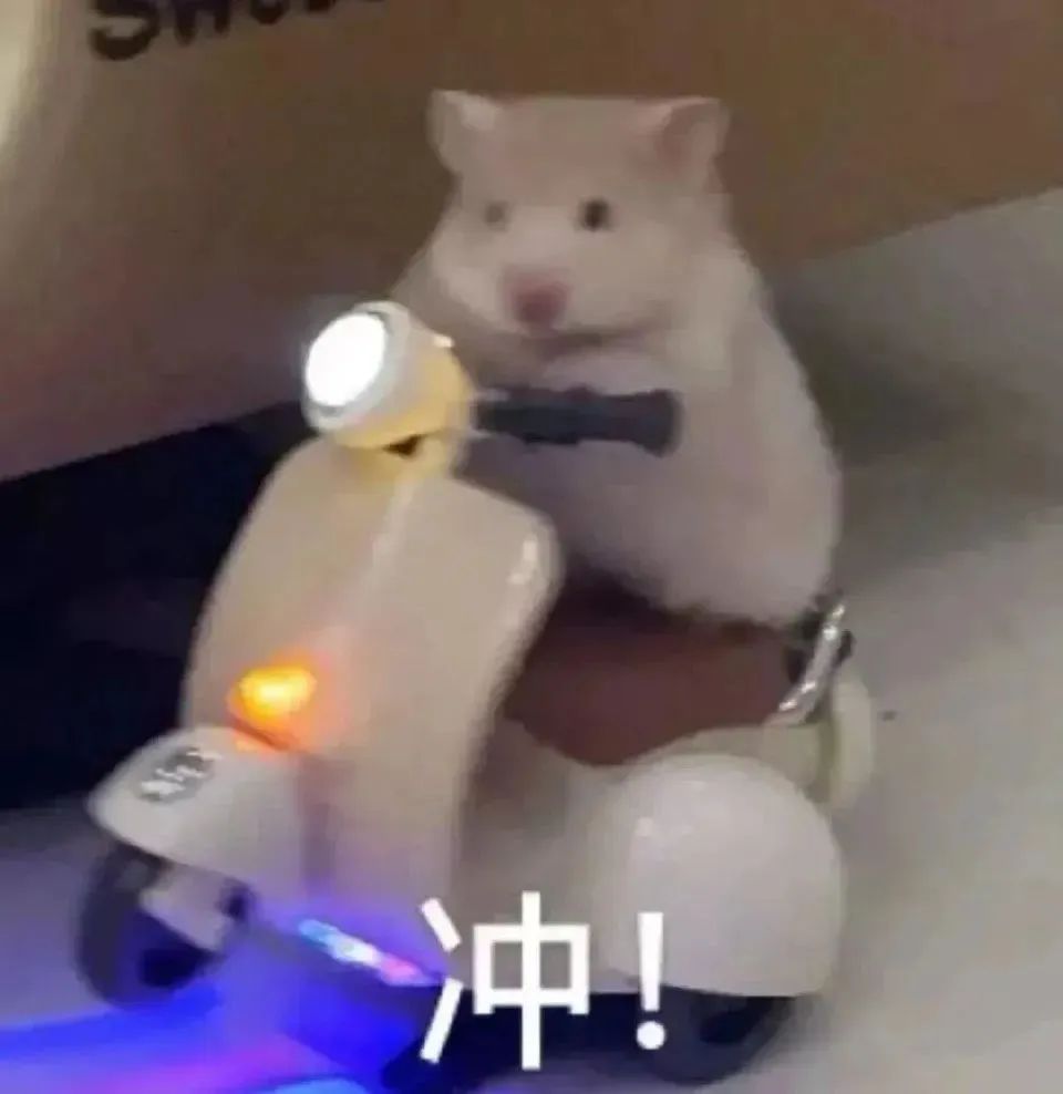 BMO