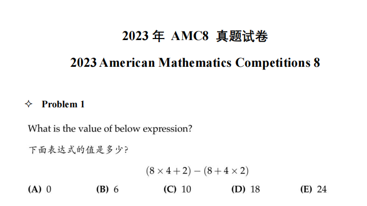 http://www.x-new.cn/zhuanti/AMC/