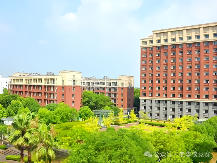 AMC8数学竞赛